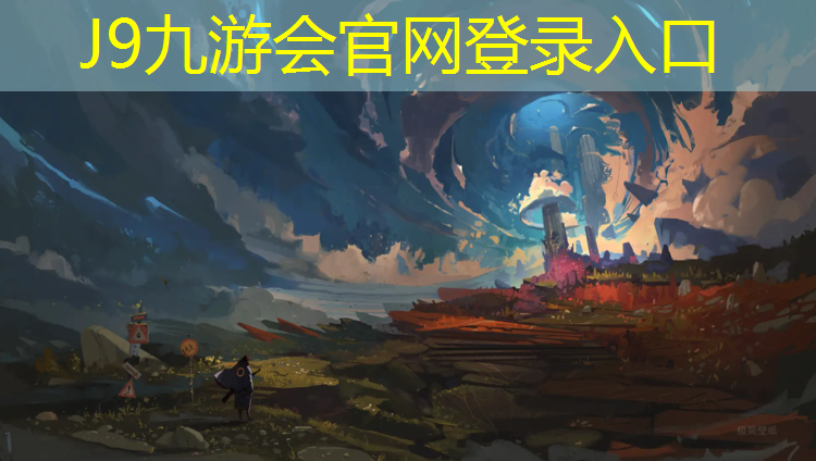 J9九游会官网：利用体操垫运球