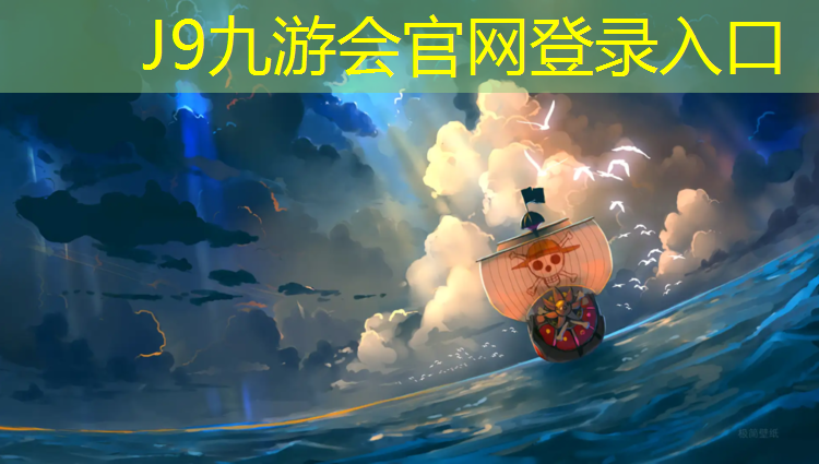J9九游会官网登录入口：体操垫坐姿摆臂