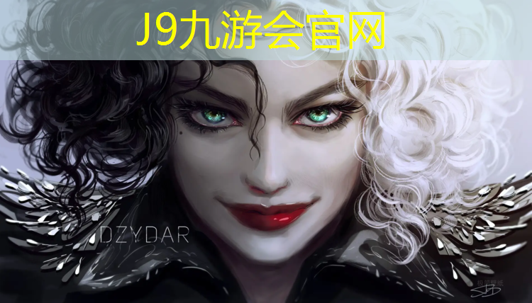 J9九游会真人游戏第一品牌：大理复合塑胶跑道