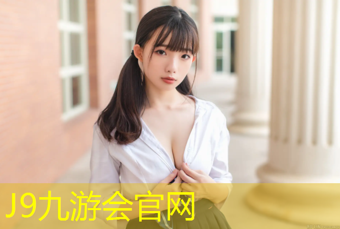 J9九游会真人游戏第一品牌：泰州塑胶跑道划线