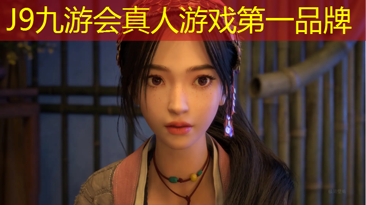 J9九游会官网登录入口：湖州承接塑胶跑道