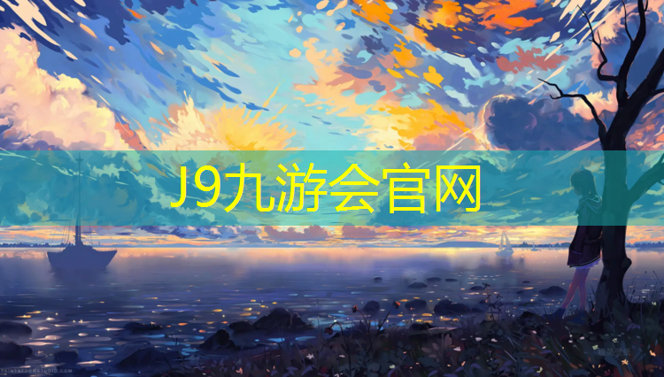 J9九游会官网登录入口：跆拳道护具全套儿童带面罩八件套