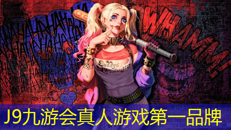 J9九游会真人游戏第一品牌：跆拳道护具由护胸绳子怎么系