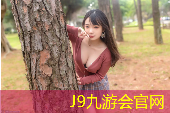 J9九游会真人游戏第一品牌：吴忠标准塑胶跑道工程造价