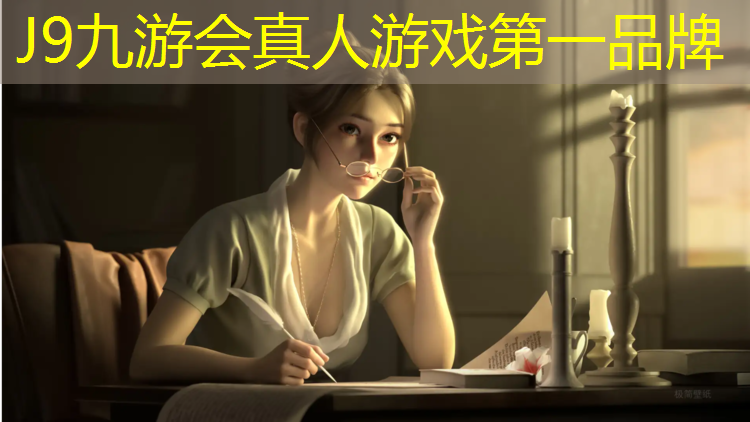 J9九游会官网登录入口：塑胶跑道面胶层作用
