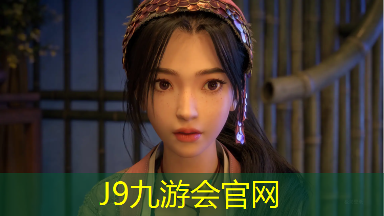 J9九游会官网：昆山学校塑胶跑道有哪些