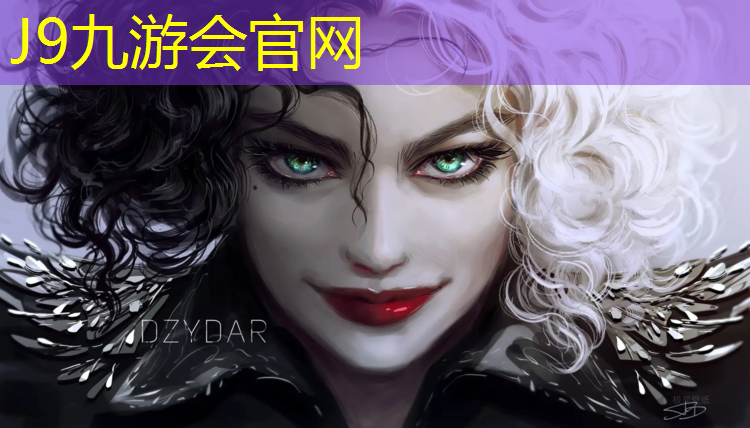 J9九游会真人游戏第一品牌：成武塑胶跑道代理商