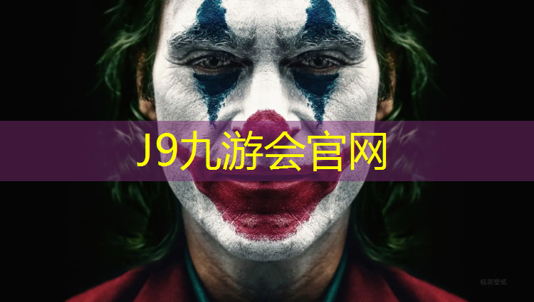 J9九游会官网登录入口：拿茶几作乒乓球台好吗