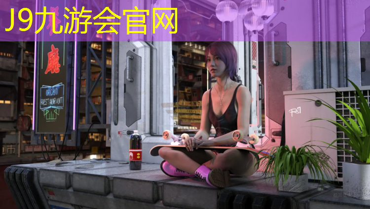 J9九游会真人游戏第一品牌：舟山标准塑胶跑道工程