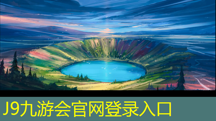 J9九游会真人游戏第一品牌：室内健身武术棍