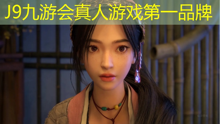 J9九游会真人游戏第一品牌：衢州小区塑胶跑道建造时间
