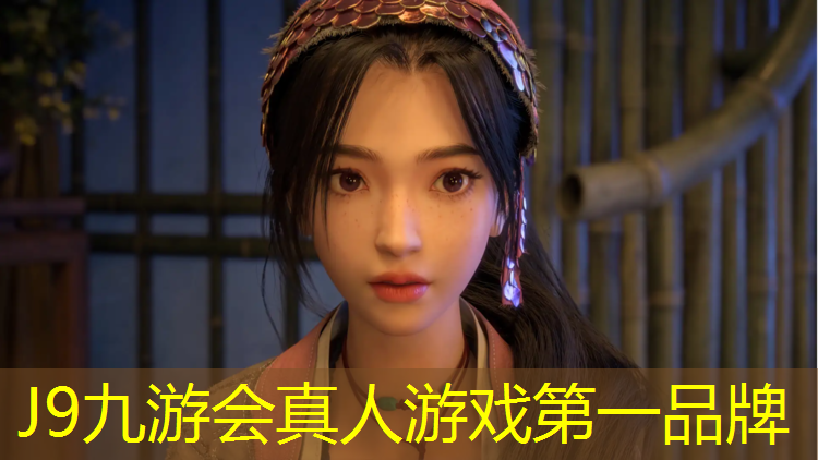 J9九游会官网：塑胶跑道用量算法图表格