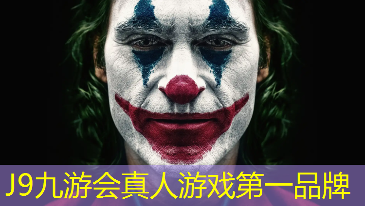 J9九游会官网登录入口：怀远双桥中学塑胶跑道