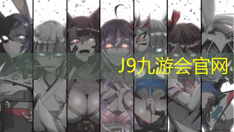 J9九游会真人游戏第一品牌：塑胶跑道养护几天完成