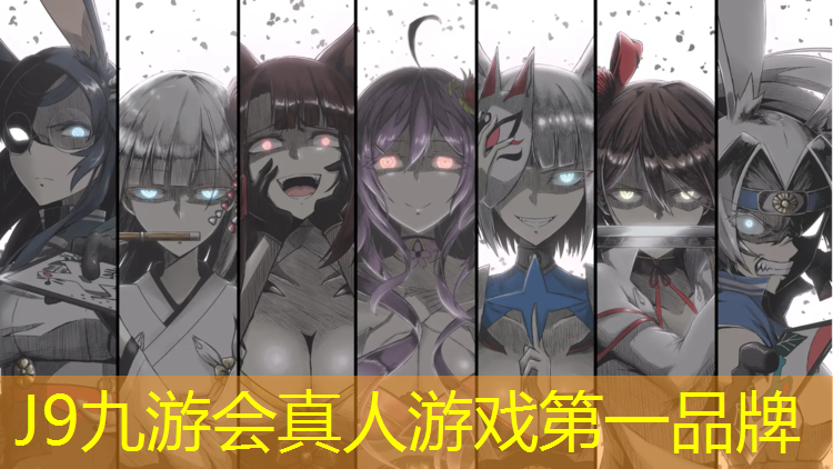 J9九游会官网登录入口：跆拳道电子护具创新设计