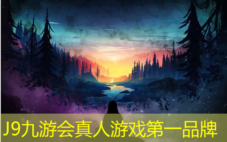 J9九游会官网登录入口：塑胶跑道厚度范围