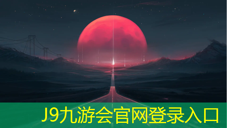 J9九游会官网：女孩跆拳道护具的正确穿戴方法