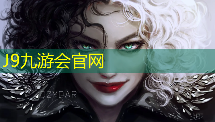 J9九游会真人游戏第一品牌：塑胶跑道采购合同